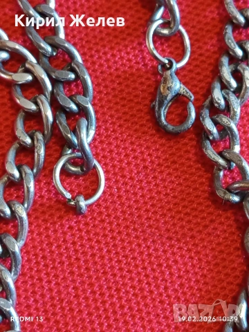 Красив ланец неръждаема стомана стил и елегантност 51267, снимка 5 - Колиета, медальони, синджири - 53531939