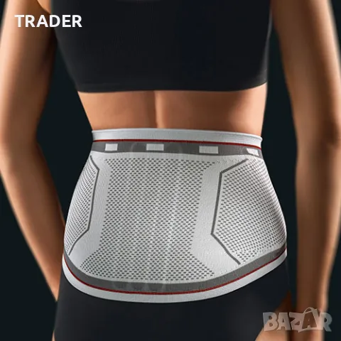 BORT medical select Lady Back Support with Pad колан за кръст ортеза , снимка 1 - Спортна екипировка - 12904293