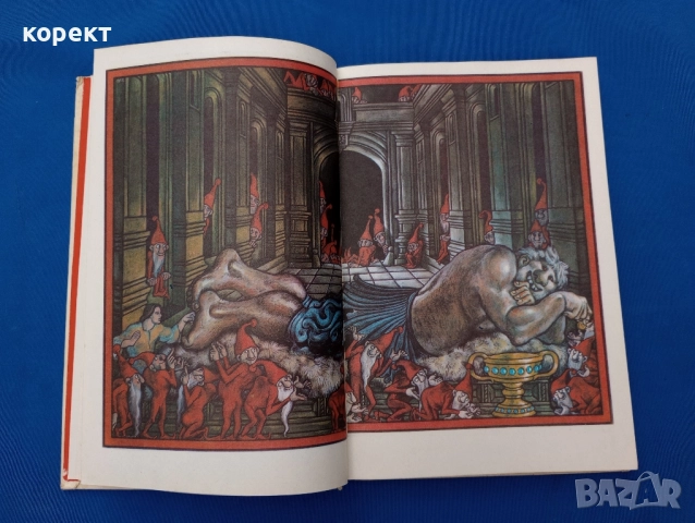 Приказки, Чудни времена , снимка 6 - Детски книжки - 51845933