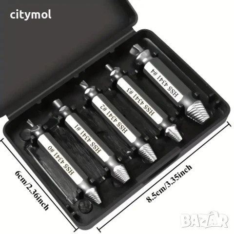 Екстрактори за скъсани болтове, комплект 4бр