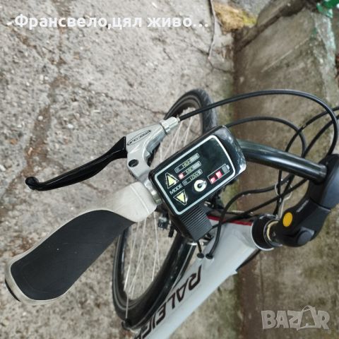 28 цола алуминиев електрически велосипед колело 24 волта Панасоник с ключ и зарядно , снимка 3 - Велосипеди - 45821144