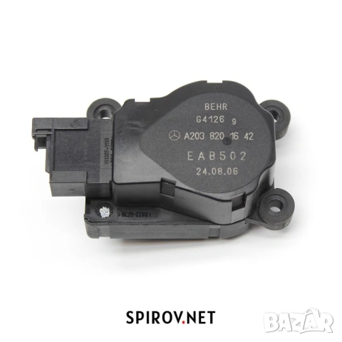 Моторче клапа парно Mercedes A2038201642 BEHR