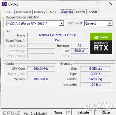 Alienware m15 – RTX 2060 | i7 | 16GB RAM |, снимка 7 - Геймърски - 53062382