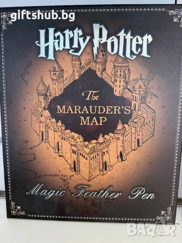 Хари Потър комплект