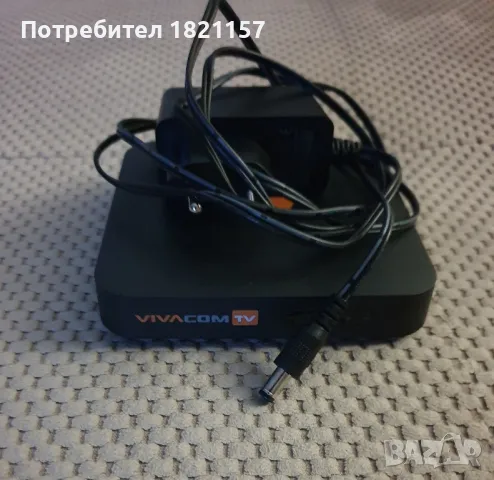 Приемник за IPTV Виваком и дистанционно управление , снимка 2 - Приемници и антени - 47044955