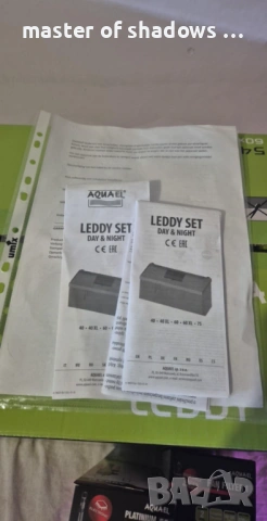 Aквариум Aquael Leddy Day&Night Plus 60 + 8 бр  ПОДАРЪК, снимка 8 - Аквариуми - 53479654