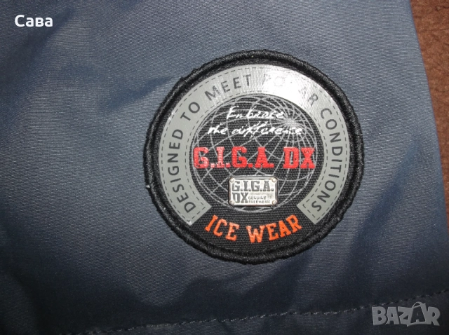 Зимно яке KILLTEC-GIGA DX  дамско,Л-ХЛ, снимка 4 - Якета - 52713600