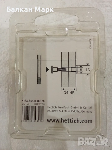 Мебелни свързващи болтове Hettich (Германия) – к-т 10 бр.-, снимка 4 - Други - 53636278