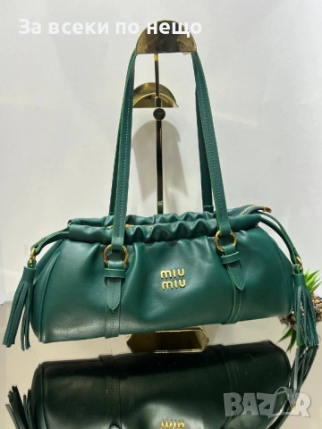 Miu Miu Дамска Чанта Миу Миу - Налични Различни Цветове Код SK624, снимка 11 - Чанти - 53092507