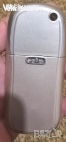 PHILIPS FISIO 820, снимка 2 - Други - 52595532