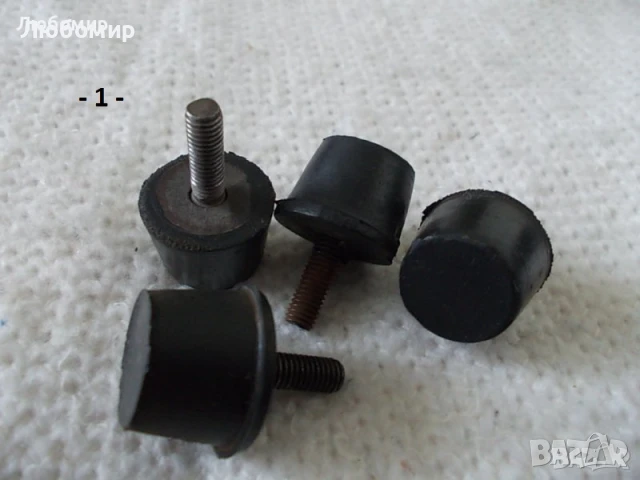 Гумени тампони и крачета - списък, снимка 14 - Медицинска апаратура - 51186705