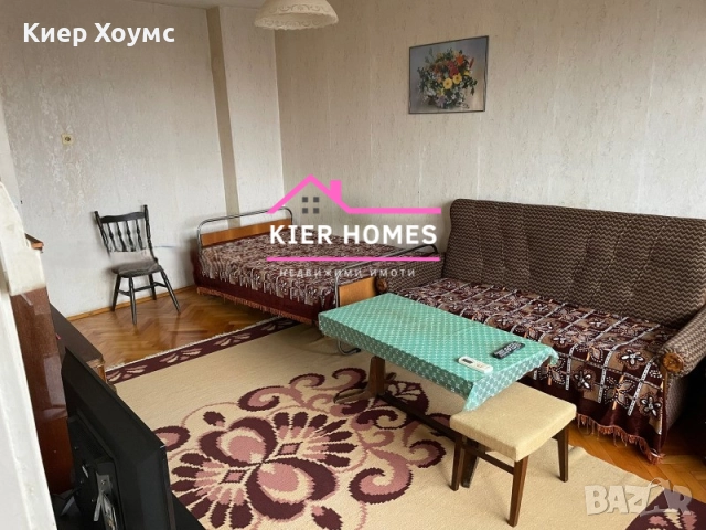 Апартамент в град Димитровград,обл. Хасково