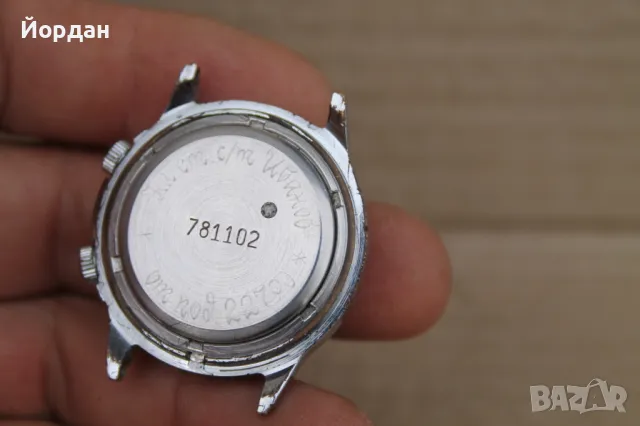 СССР мъжки ръчен часовник ''Полет звънец'', снимка 6 - Мъжки - 49651918