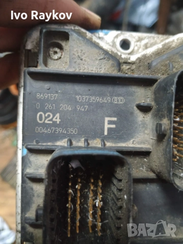 Компютър двигател за Alfa Romeo 156, 1.8 TS, 0261204947, 0 261 204 947, 1037359649, снимка 8 - Части - 53447008