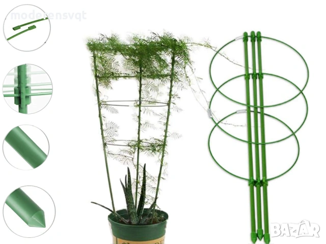 Подпора за растения с цветен пръстен, кръгла стабилна стълба, снимка 4 - Декорация за дома - 53799899