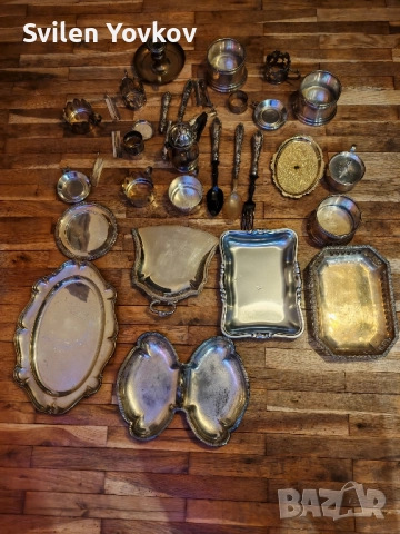 Продавам посребрена посуда, снимка 4 - Колиета, медальони, синджири - 51994179