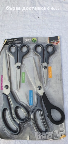 инструменти, снимка 8 - Бормашини - 51684214