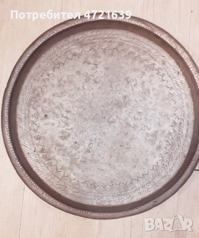 Софра медна кована 