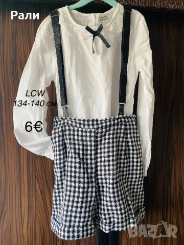 Дрехи 134/140 см., снимка 3 - Детски комплекти - 53753205