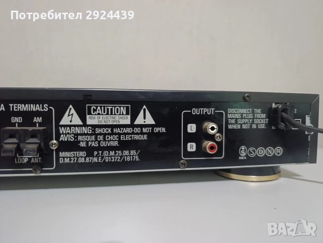 DENON TU -280, снимка 6 - Ресийвъри, усилватели, смесителни пултове - 52618743