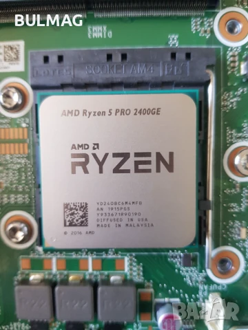 Бизнес компютър  HP EliteDesk 705 G4 SFF, снимка 7 - Работни компютри - 50444503