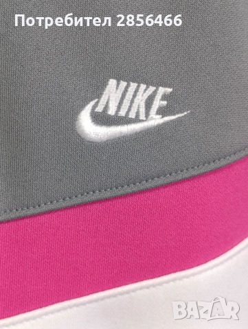 Мъжко спортно горнище Nike размер XL, снимка 4 - Спортни дрехи, екипи - 52060100