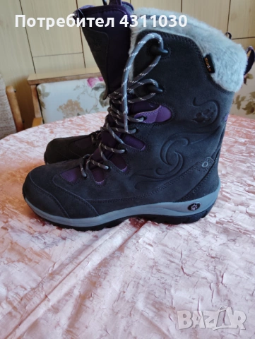Зимни туристически ботуши Jack Wolfskin Thinsulate номер 41  номер