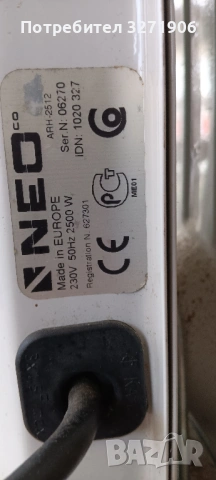 NEO маслен радиатор 2500W , снимка 3 - Радиатори - 53247479