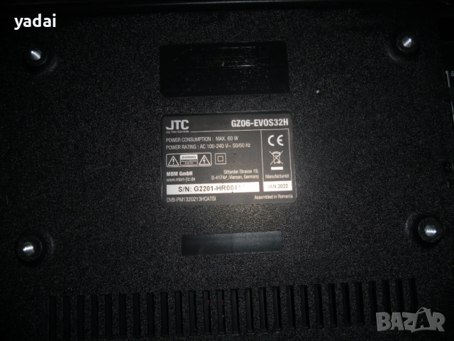 33. Продавам Монитор AG Neovo SMQ-4301 43” 2160p (4K)UHD LCD-Display-Професинален. НОВ тестван. за д, снимка 12 - Телевизори - 40957603