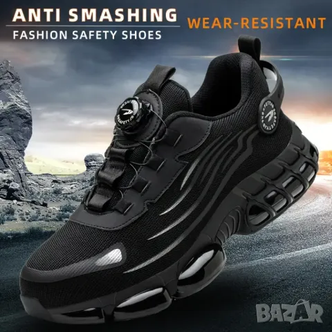 🛠️ Мъжки Работни Обувки с Метално бомбе и Непробиваема Подметка – ПРОМО 79.99 лв. 🛠️До утре !, снимка 2 - Други - 50162276