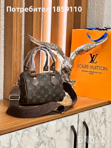 Дамски Кожени Чанти LOUIS VUITTON , снимка 10 - Чанти - 47111752