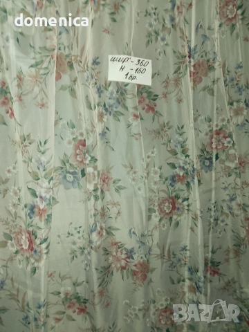 Немски пердета, снимка 7 - Пердета и завеси - 54011177