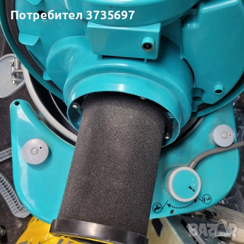 Прахосмукачка Зелмер части., снимка 12 - Прахосмукачки - 52933358