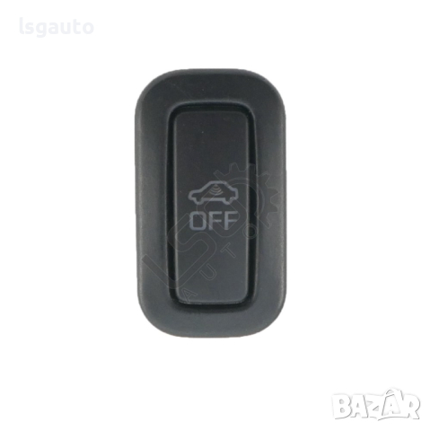 Бутон аларма Volkswagen Passat (B7) 2010-2014 ID: 123849, снимка 1 - Части - 44990835