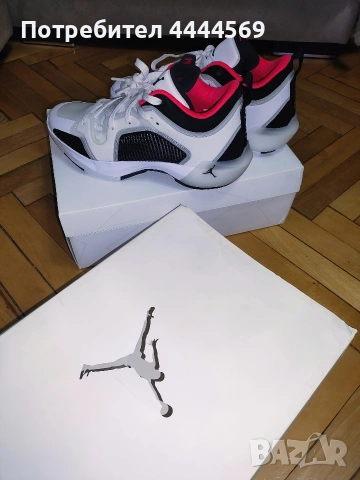 Баскетболни обувки Jordan