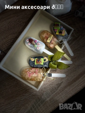 Дамска бутикова брошка , снимка 3 - Колиета, медальони, синджири - 53785192