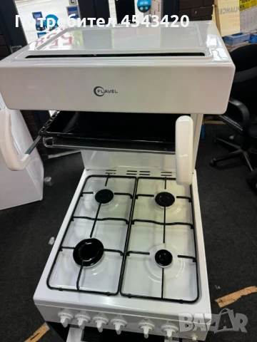 Изцяло газова готв. печка с газов грил Flavel FHLG51, снимка 7 - Печки, фурни - 51234876