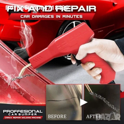 CASE 6 Пистолет за лепене на пластмаса, снимка 3 - Куфари с инструменти - 53241567