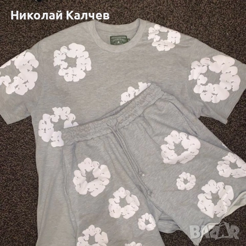 Летен Екип-Denim Tears