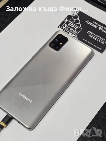 Samsung A71 128gb 6ram, снимка 2 - Samsung - 47222189