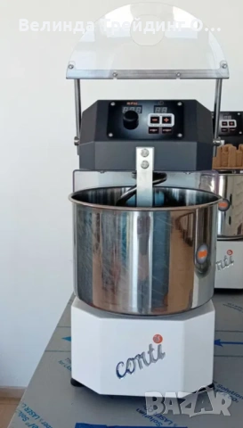 Настолен спирален миксер 10кг Conti Italy, със скоростен вариатор