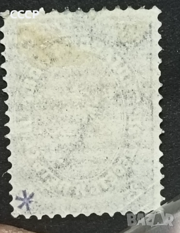 25 сантим, снимка 3 - Филателия - 52204787