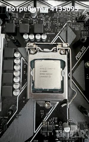 Intel i5-8600K + ASUS PRIME Z370-P + 32 GB RAM Crucial Ballistix DDR4, снимка 2 - Други - 46265507