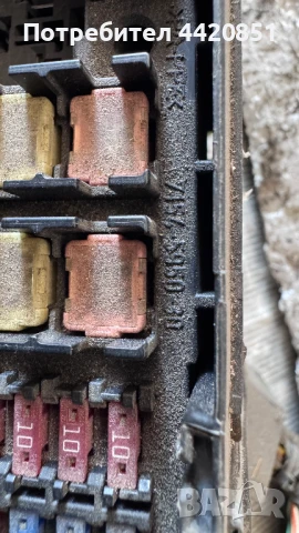 Контролен Модул (Бушонно Табло BSI / BSM ) за Ford Fiesta - 7154-5950-30, снимка 2 - Части - 50445388