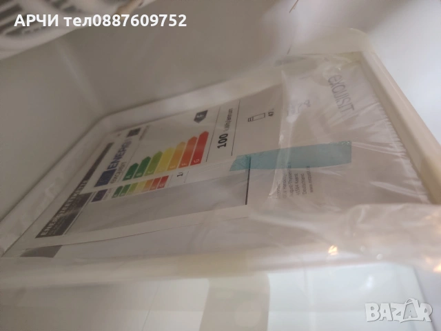 Мини хладилник Exquisit ckb45-0-031f за фен на ЦСКА CSKA, снимка 10 - Хладилници - 53572620