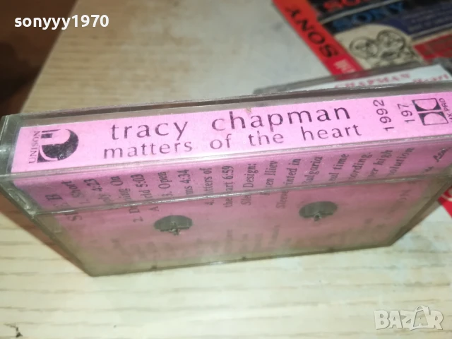TRACY CHAPMAN-ORIGINAL TAPE 0308250924, снимка 6 - Аудио касети - 51232750