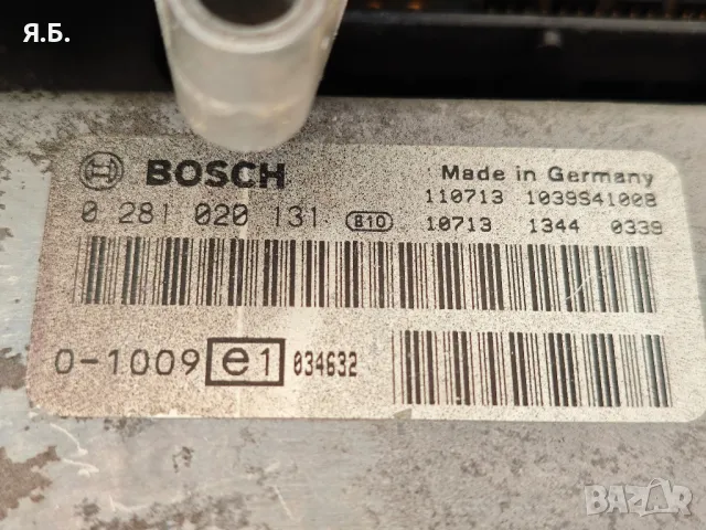 Компютър ECU Bosch EDC 7C32 за MAN, снимка 2 - Части - 27476129