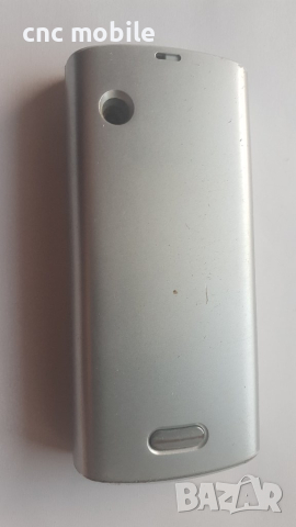 Siemens A31, снимка 2 - Siemens - 36017535