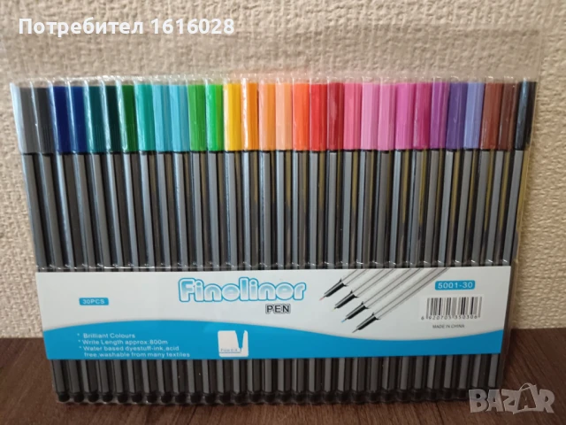 Комплект от 30 бр.цветни тънкописци.
