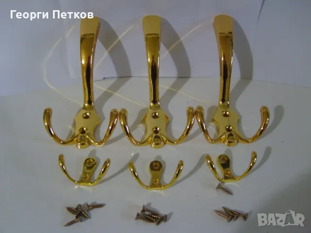 Мебелни Стенни Закачалки метални комплект-хром/сатен ии злато., снимка 2 - Закачалки - 49930918